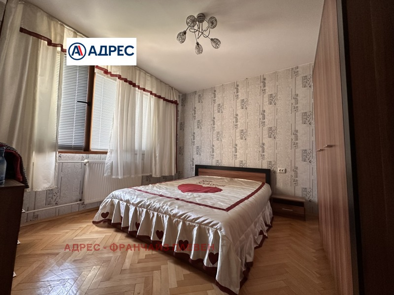 Na prodej  1 ložnice Pleven , Storgozija , 63 m2 | 48173375 - obraz [7]