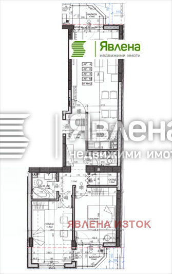 Na prodej  2 ložnice Sofia , Centar , 121 m2 | 20704805