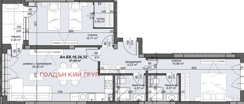 Продава 3-СТАЕН, гр. Пловдив, Тракия