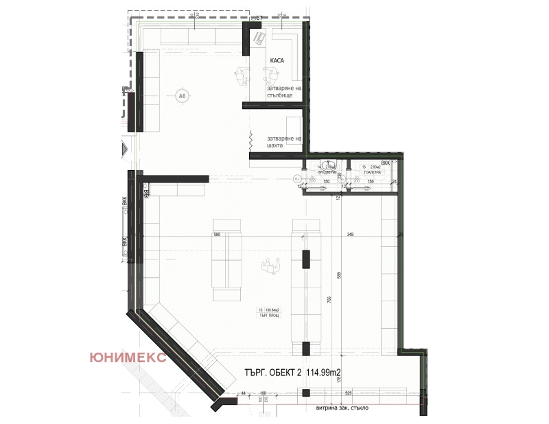 Продава МАГАЗИН, гр. Смолян, Невястата, снимка 1 - Магазини - 49205353