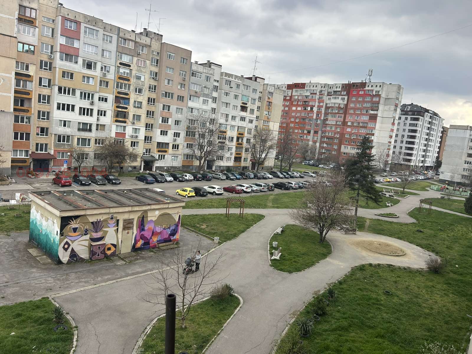 Продава 2-СТАЕН, гр. София, Надежда 1, снимка 5 - Апартаменти - 55816863