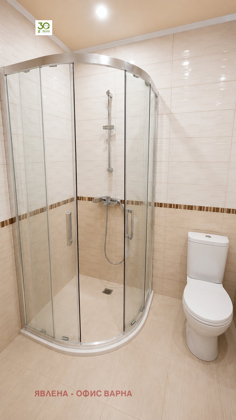 Продава 2-СТАЕН, гр. Варна, Завод Дружба, снимка 7 - Апартаменти - 55887258