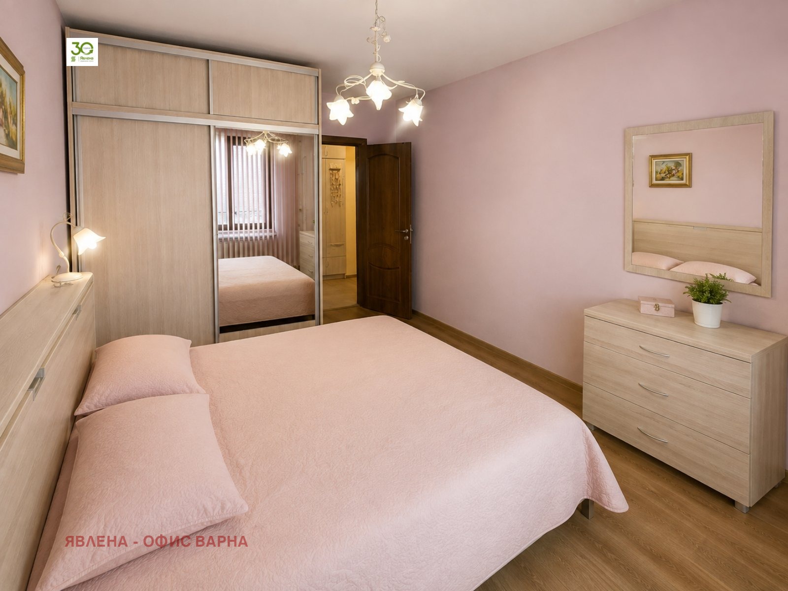 Продава 2-СТАЕН, гр. Варна, Завод Дружба, снимка 4 - Апартаменти - 55887258