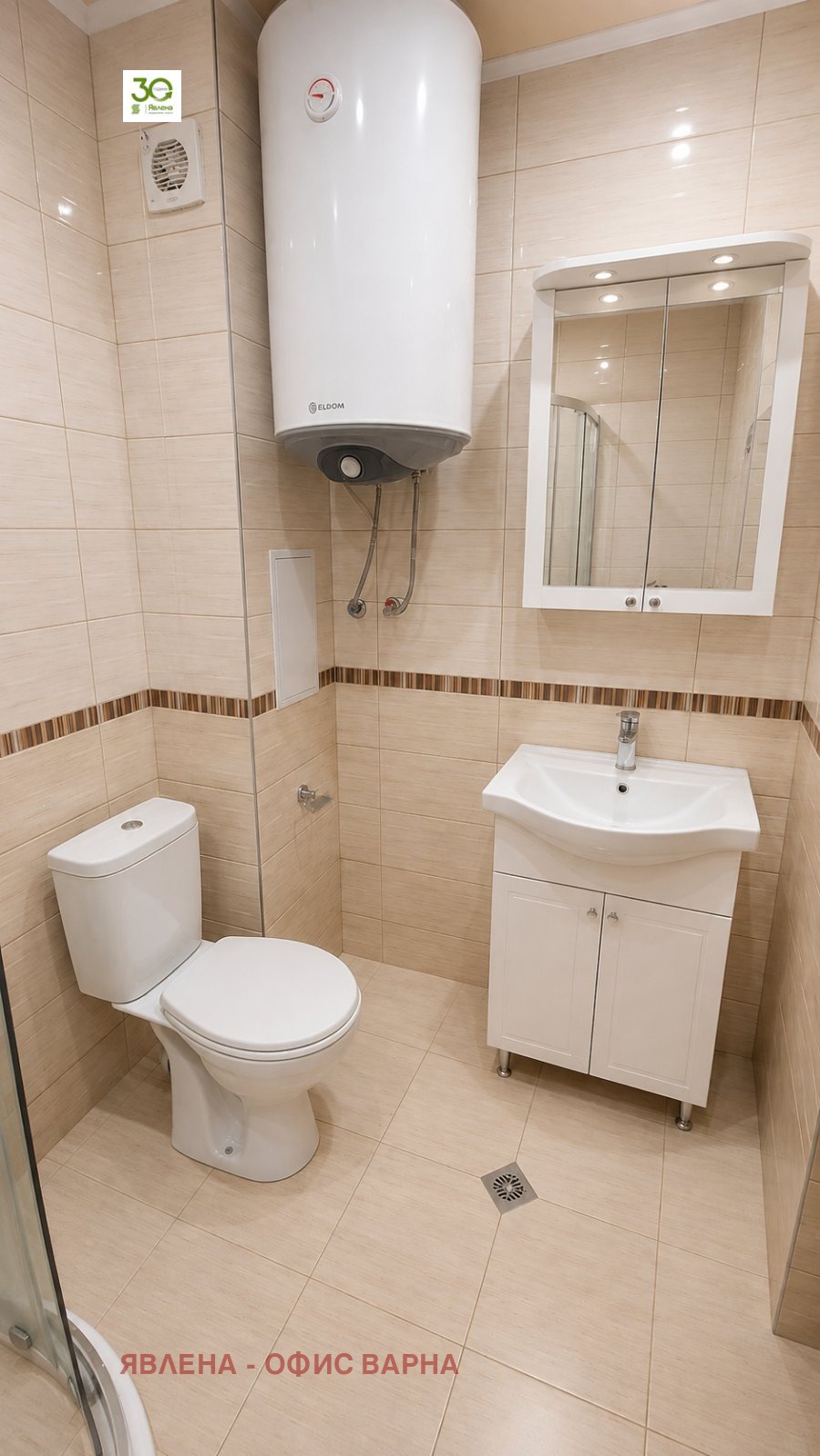 Продава 2-СТАЕН, гр. Варна, Завод Дружба, снимка 6 - Апартаменти - 55887258