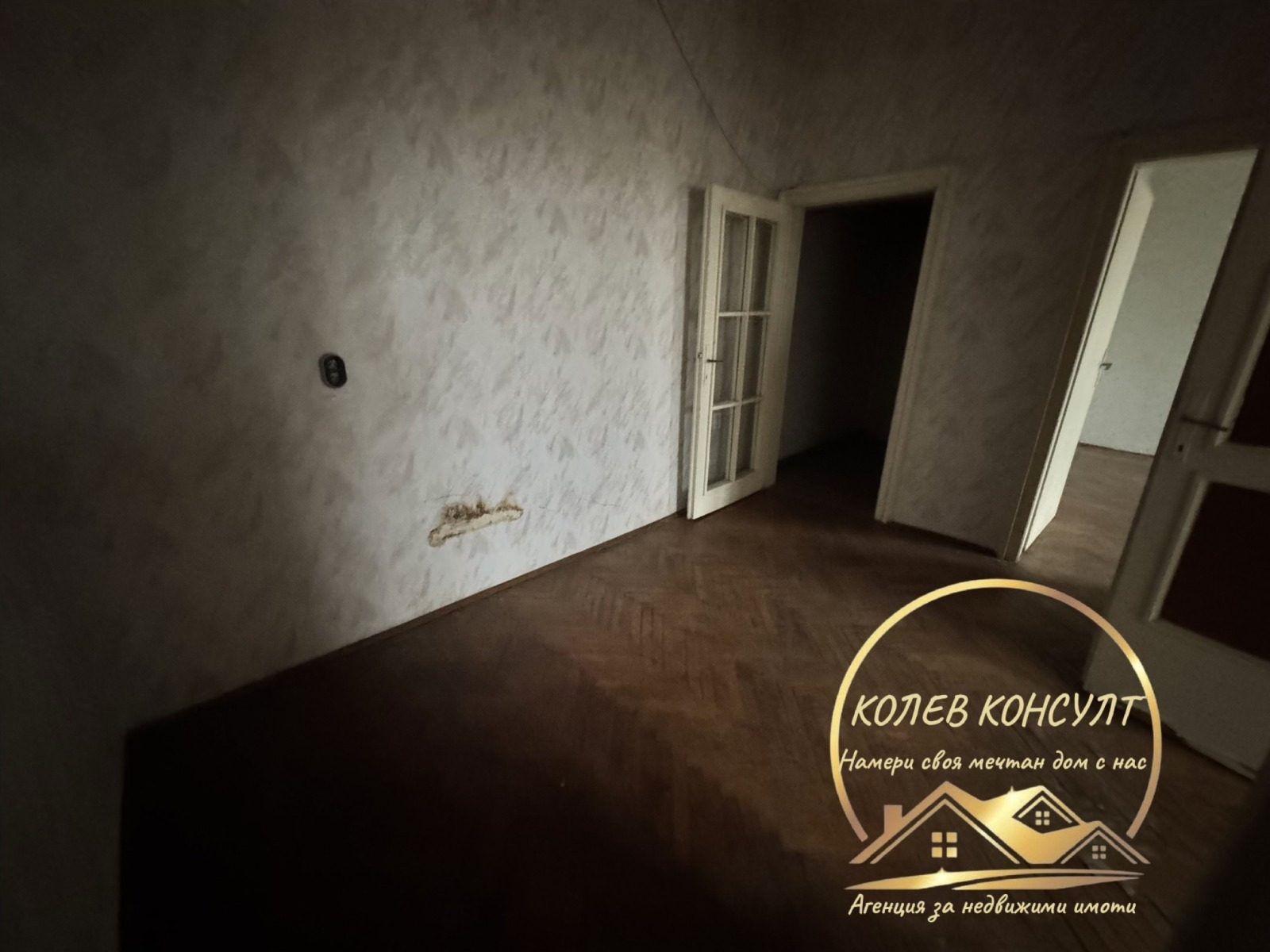 Продава 3-СТАЕН, гр. Димитровград, област Хасково, снимка 7 - Апартаменти - 53910836