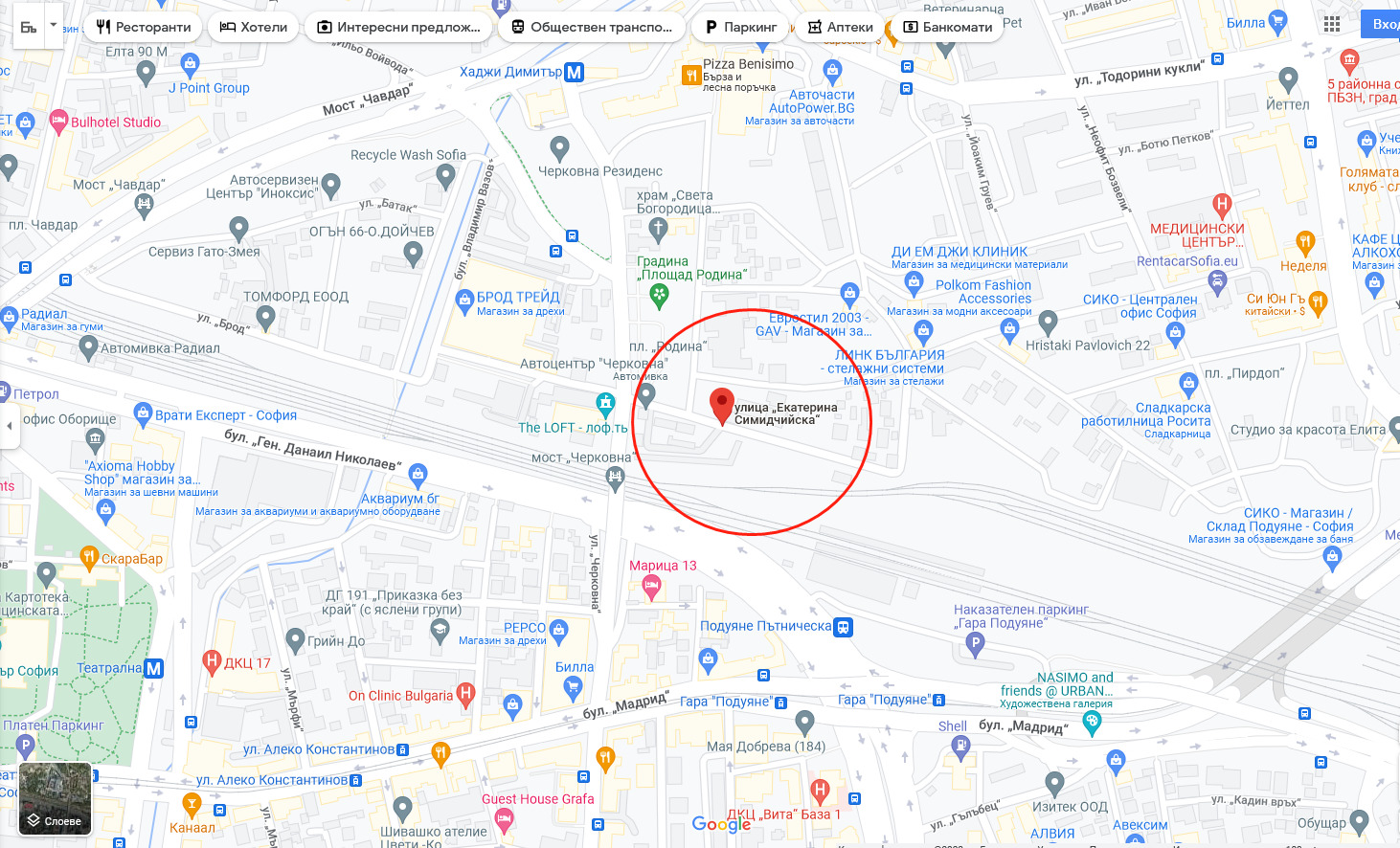 Продава 4-СТАЕН, гр. София, Подуяне, снимка 12 - Апартаменти - 55067661