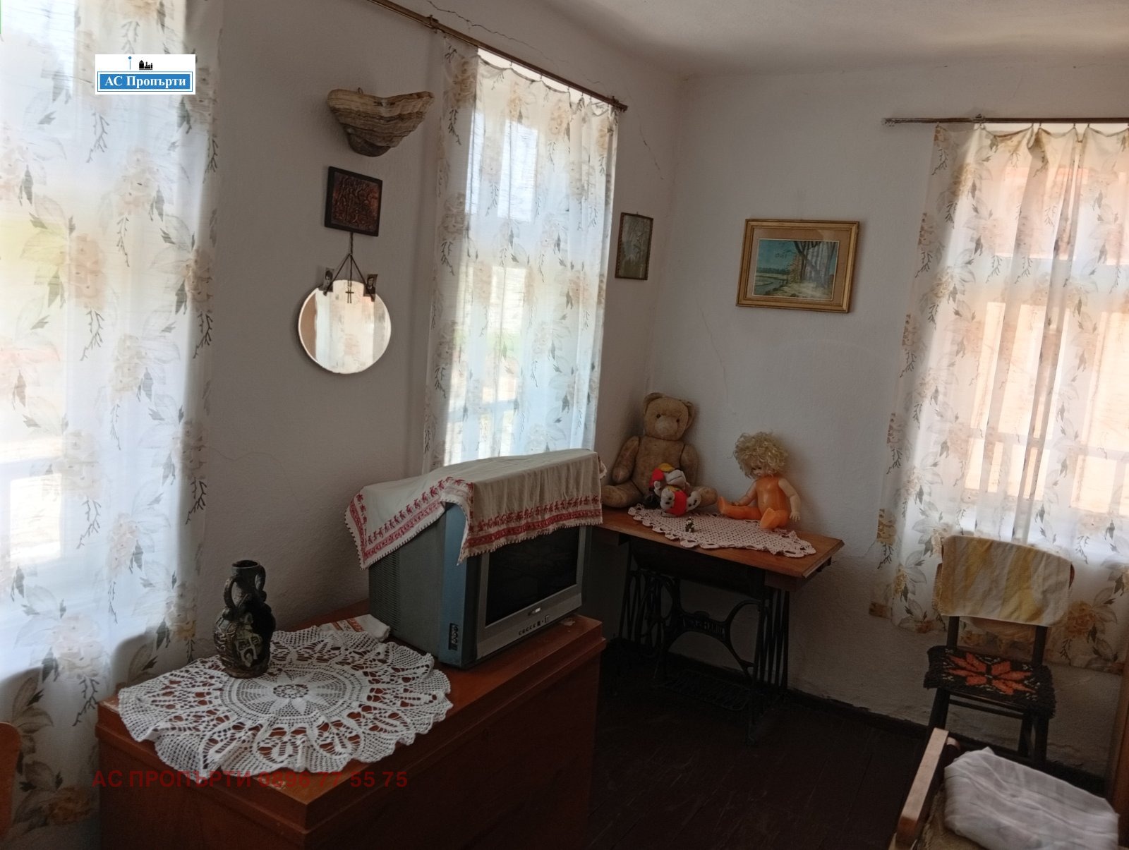 Продава КЪЩА, с. Малки Искър, област София област, снимка 13 - Къщи - 55201984