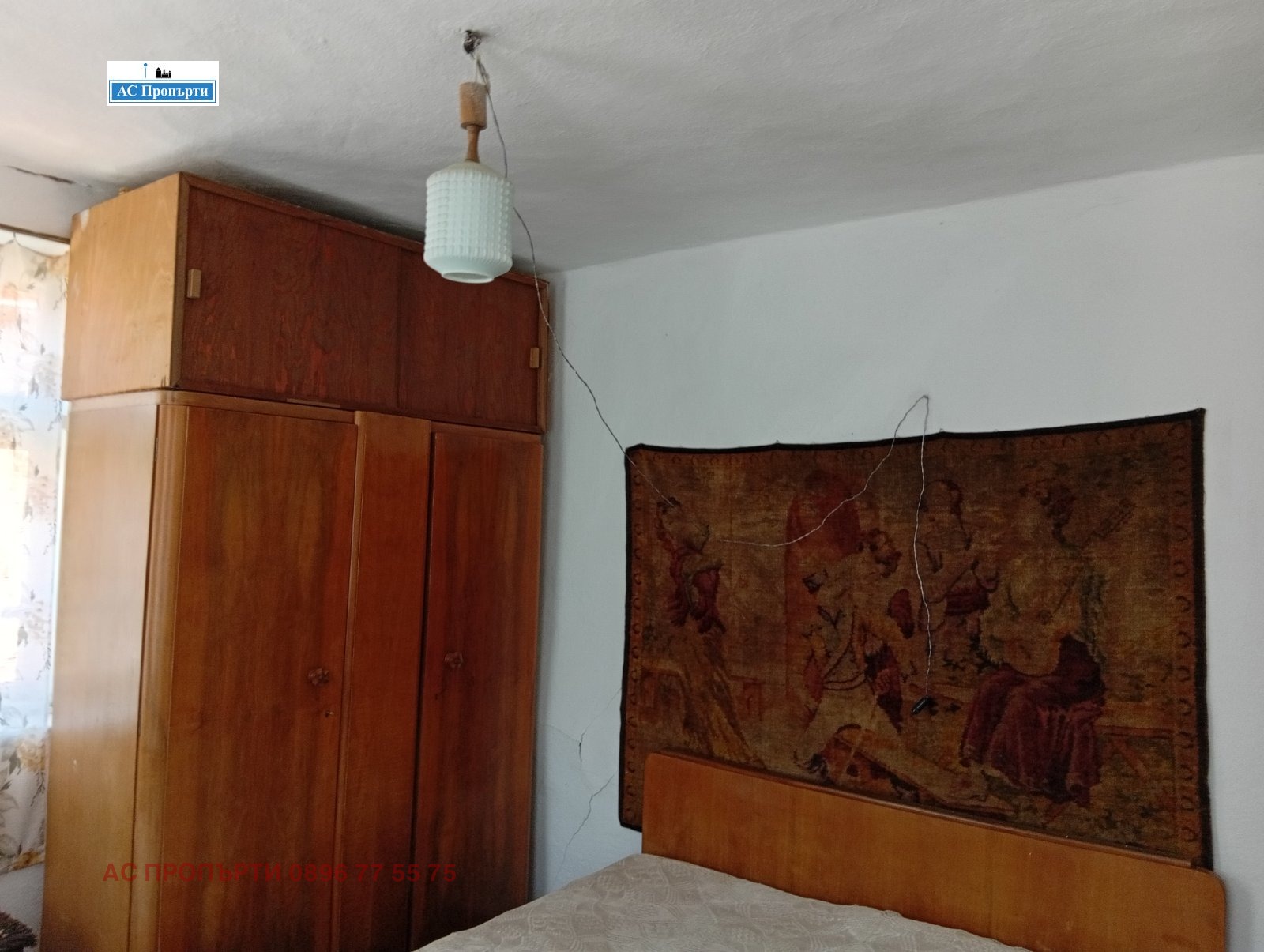 Продава КЪЩА, с. Малки Искър, област София област, снимка 10 - Къщи - 55201984