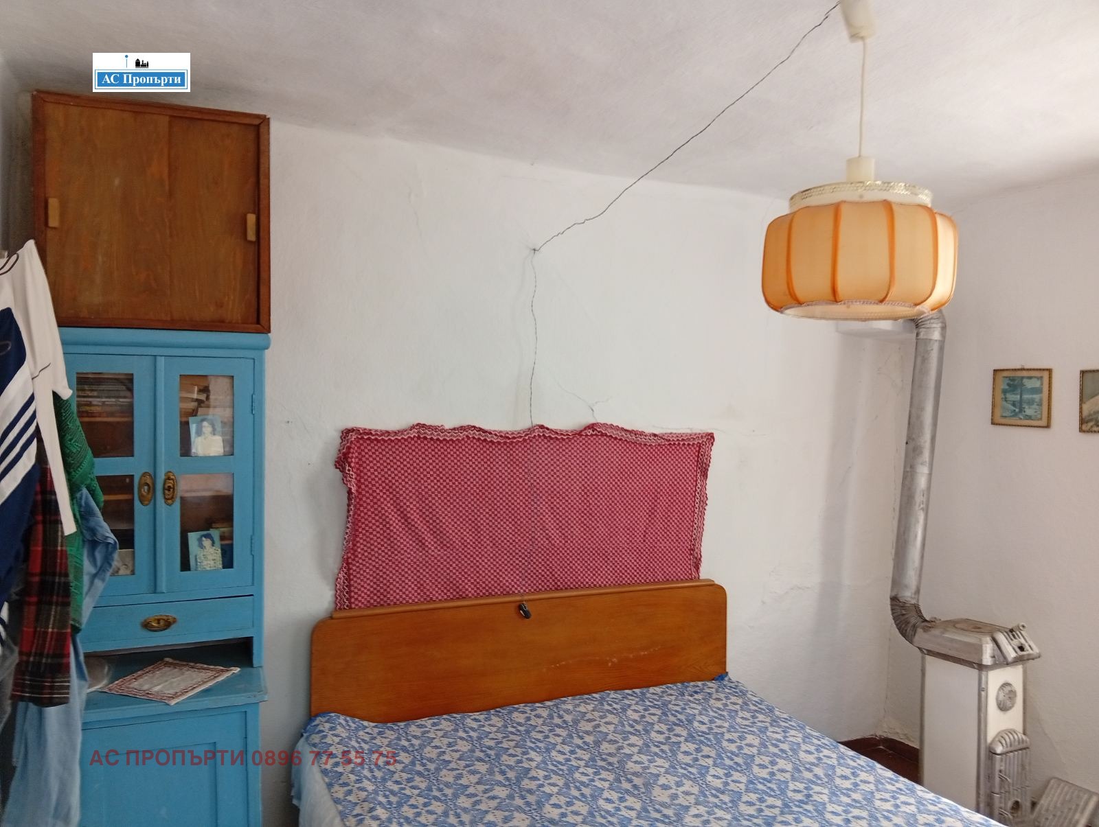 Продава КЪЩА, с. Малки Искър, област София област, снимка 7 - Къщи - 55201984