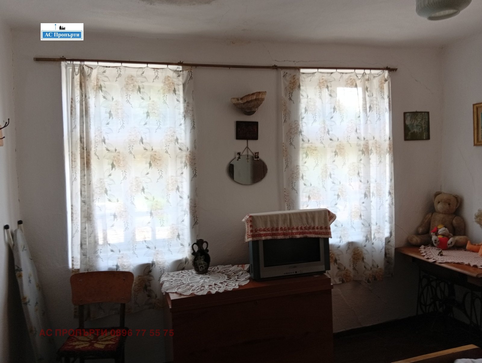 Продава КЪЩА, с. Малки Искър, област София област, снимка 9 - Къщи - 55201984