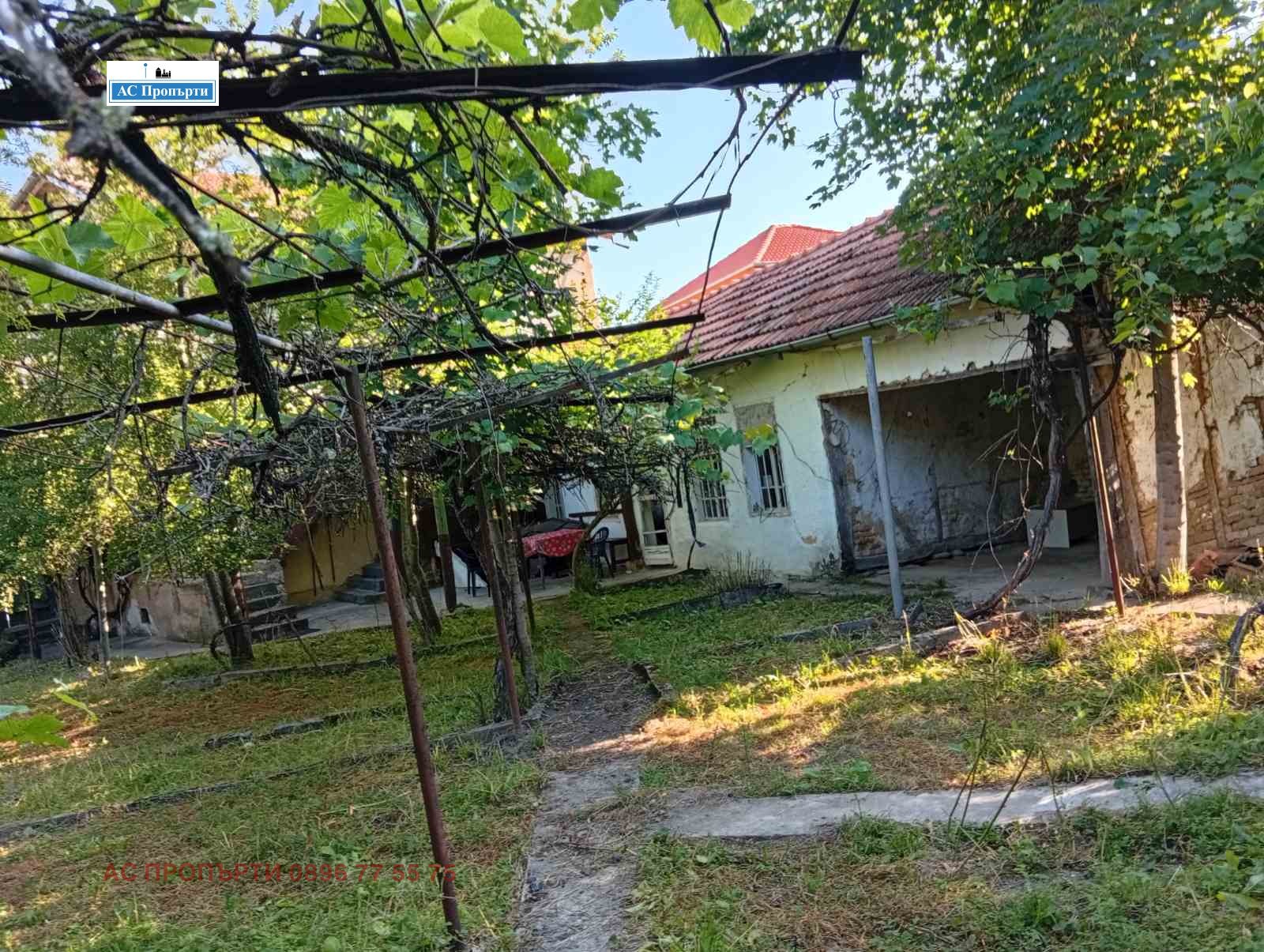 Продава КЪЩА, с. Малки Искър, област София област, снимка 4 - Къщи - 55201984