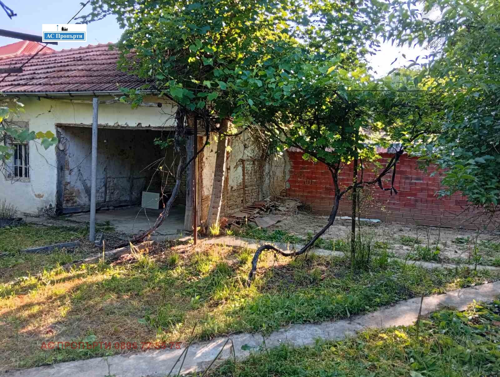 Продава КЪЩА, с. Малки Искър, област София област, снимка 15 - Къщи - 55201984