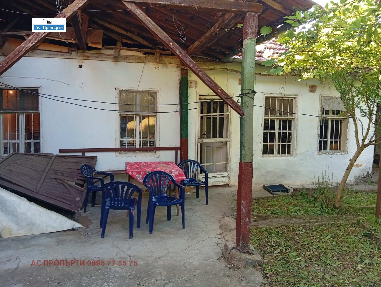 Продава КЪЩА, с. Малки Искър, област София област, снимка 16 - Къщи - 55201984