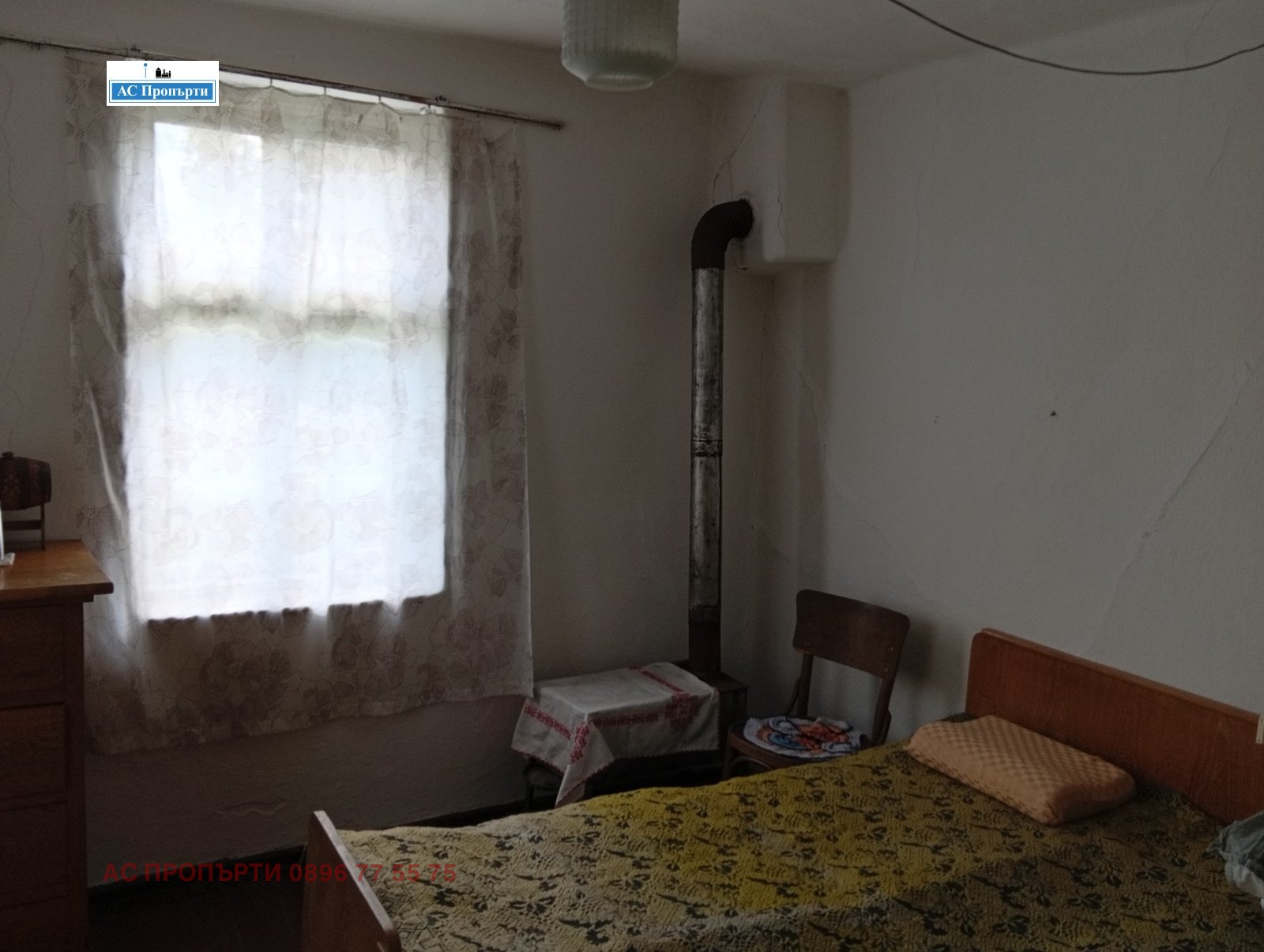 Продава КЪЩА, с. Малки Искър, област София област, снимка 12 - Къщи - 55201984