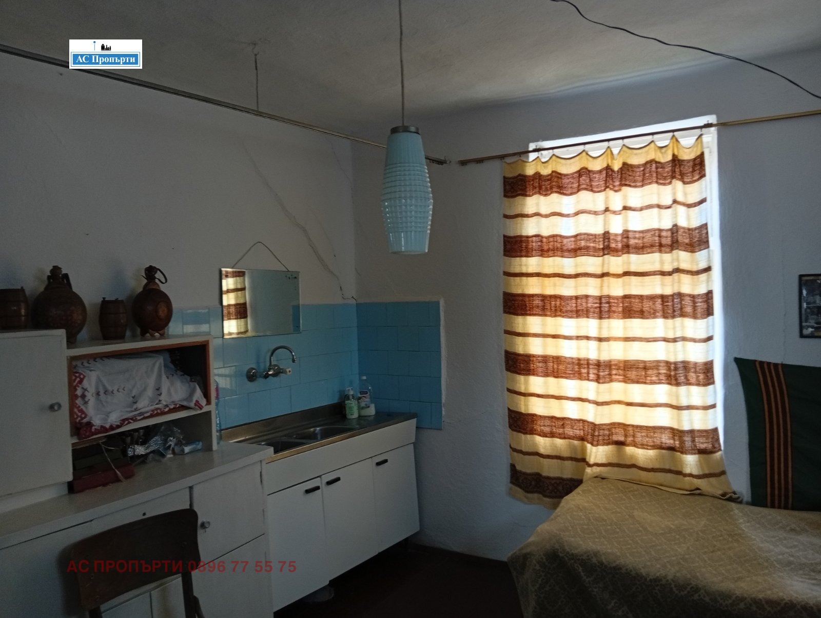 Продава КЪЩА, с. Малки Искър, област София област, снимка 8 - Къщи - 55201984