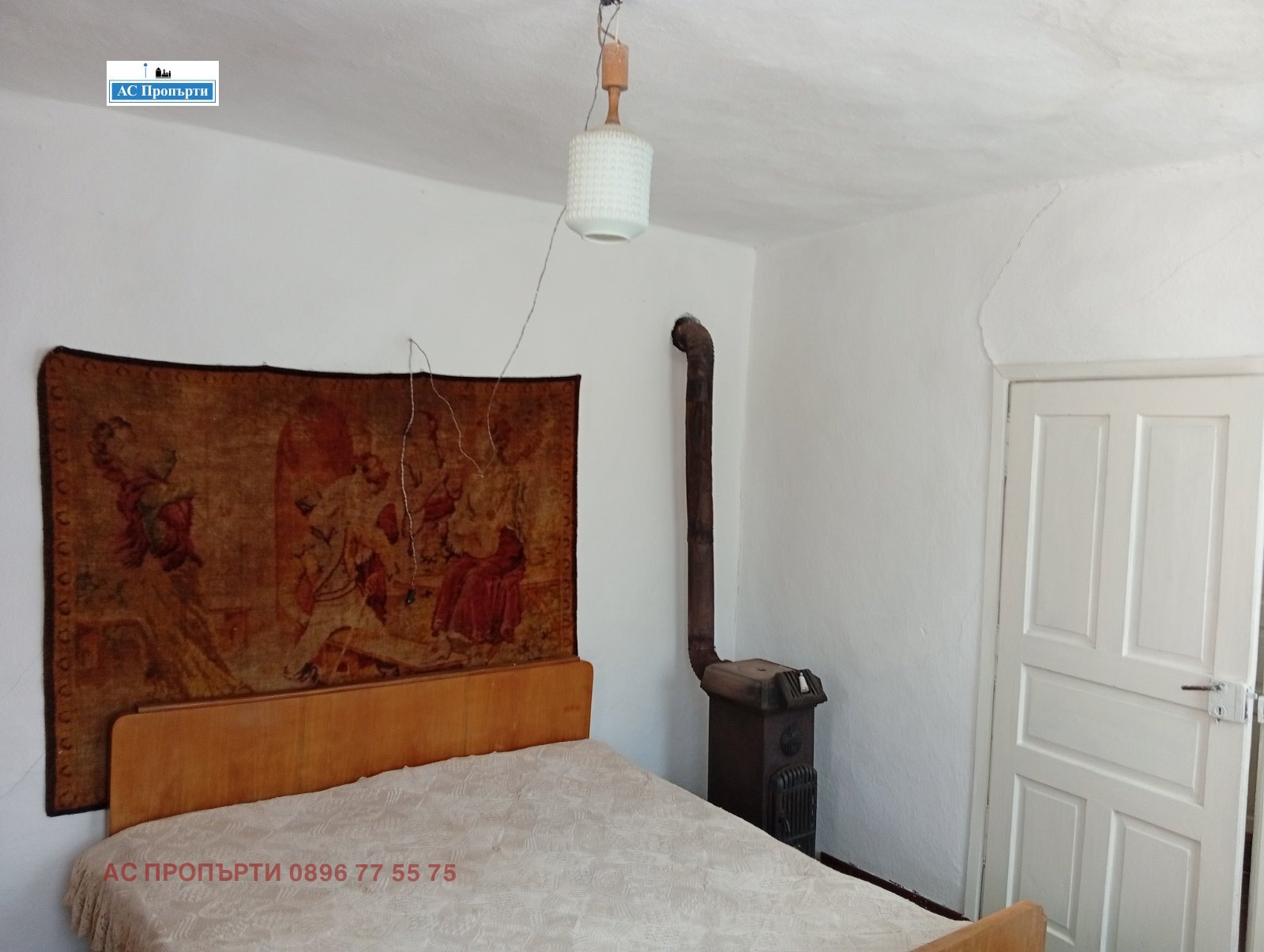 Продава КЪЩА, с. Малки Искър, област София област, снимка 11 - Къщи - 55201984