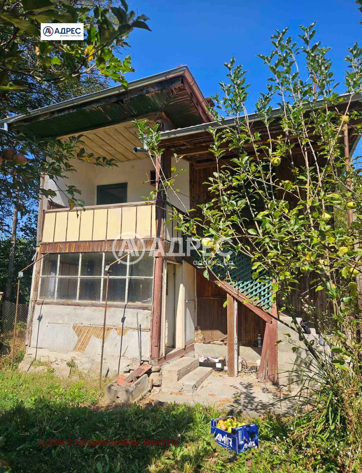 Продава КЪЩА, с. Купен, област Габрово, снимка 3 - Къщи - 56071178