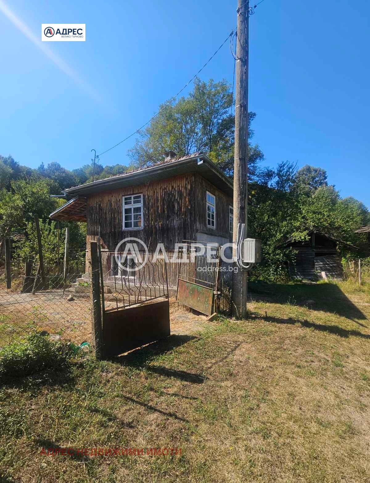 Продава КЪЩА, с. Купен, област Габрово, снимка 2 - Къщи - 56071178
