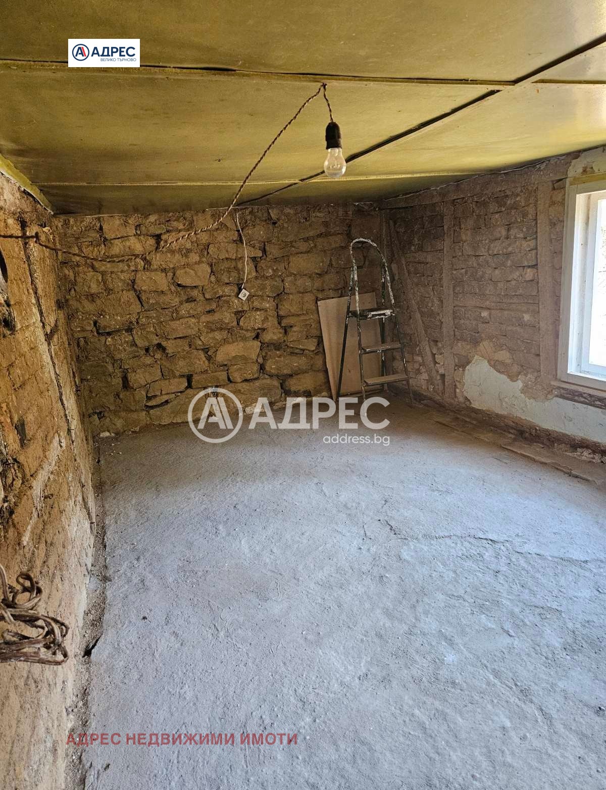 Продава КЪЩА, с. Купен, област Габрово, снимка 9 - Къщи - 56071178