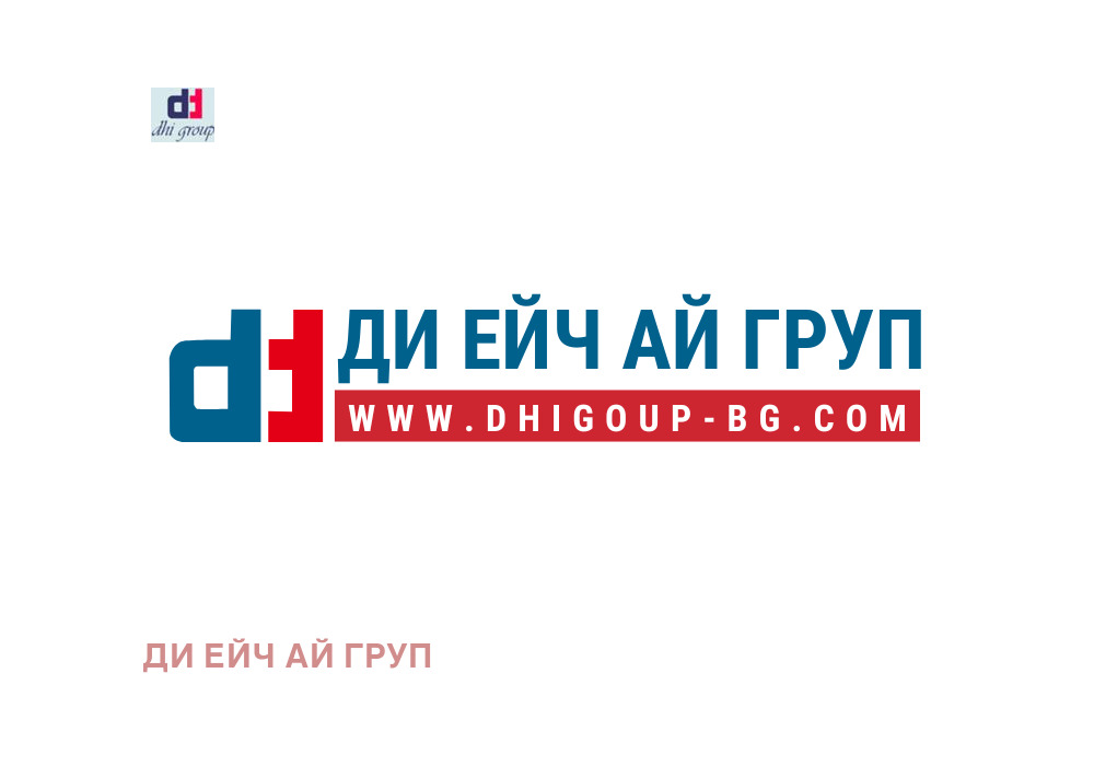 Продава ПРОМ. ПОМЕЩЕНИЕ, гр. София, Военна рампа