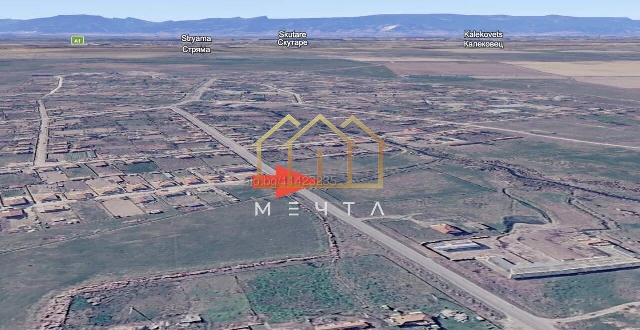 Продава ПАРЦЕЛ, с. Момино село, област Пловдив