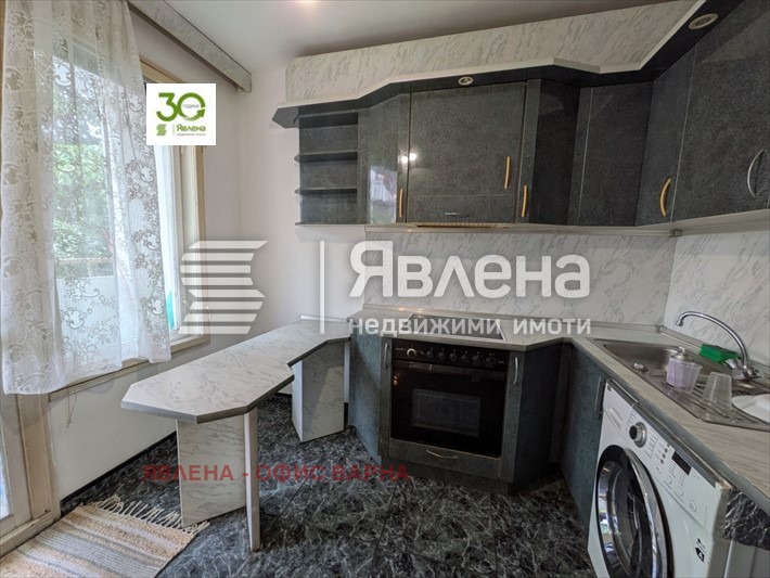 ������� 3-����� | Imot.bg � ����������� 3