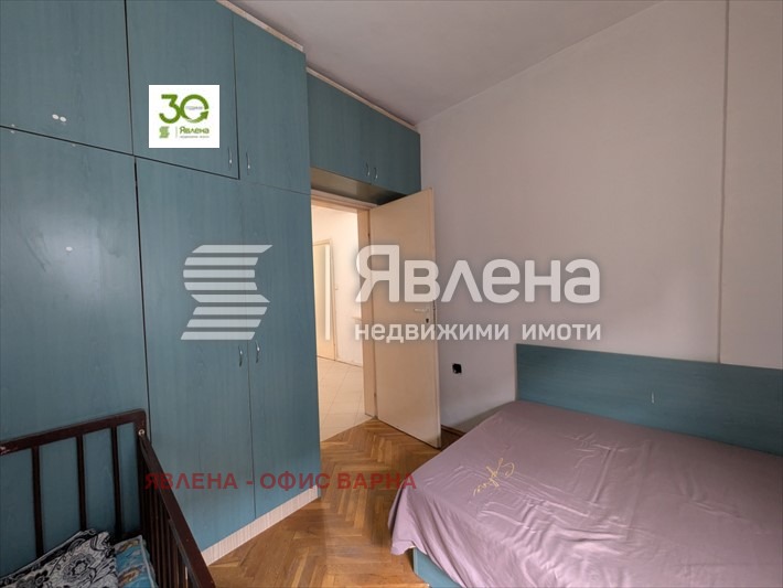 ������� 3-����� | Imot.bg � ����������� 6