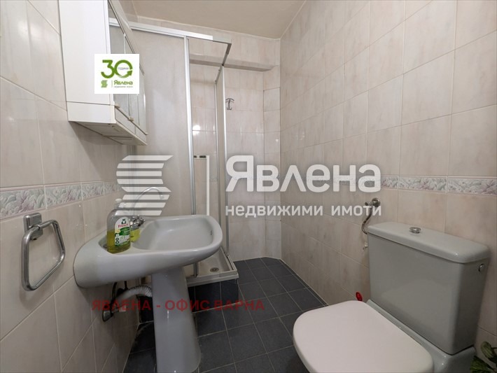 ������� 3-����� | Imot.bg � ����������� 7