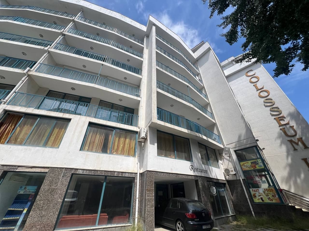 ������� 1-����� | Imot.bg � ����������� 14