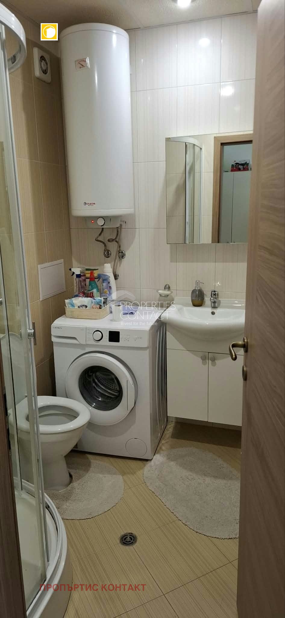������� 1-����� | Imot.bg � ����������� 9