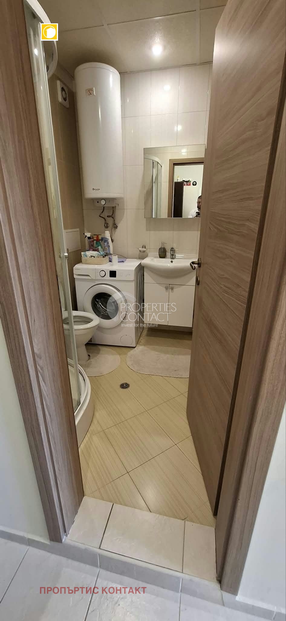 ������� 1-����� | Imot.bg � ����������� 2