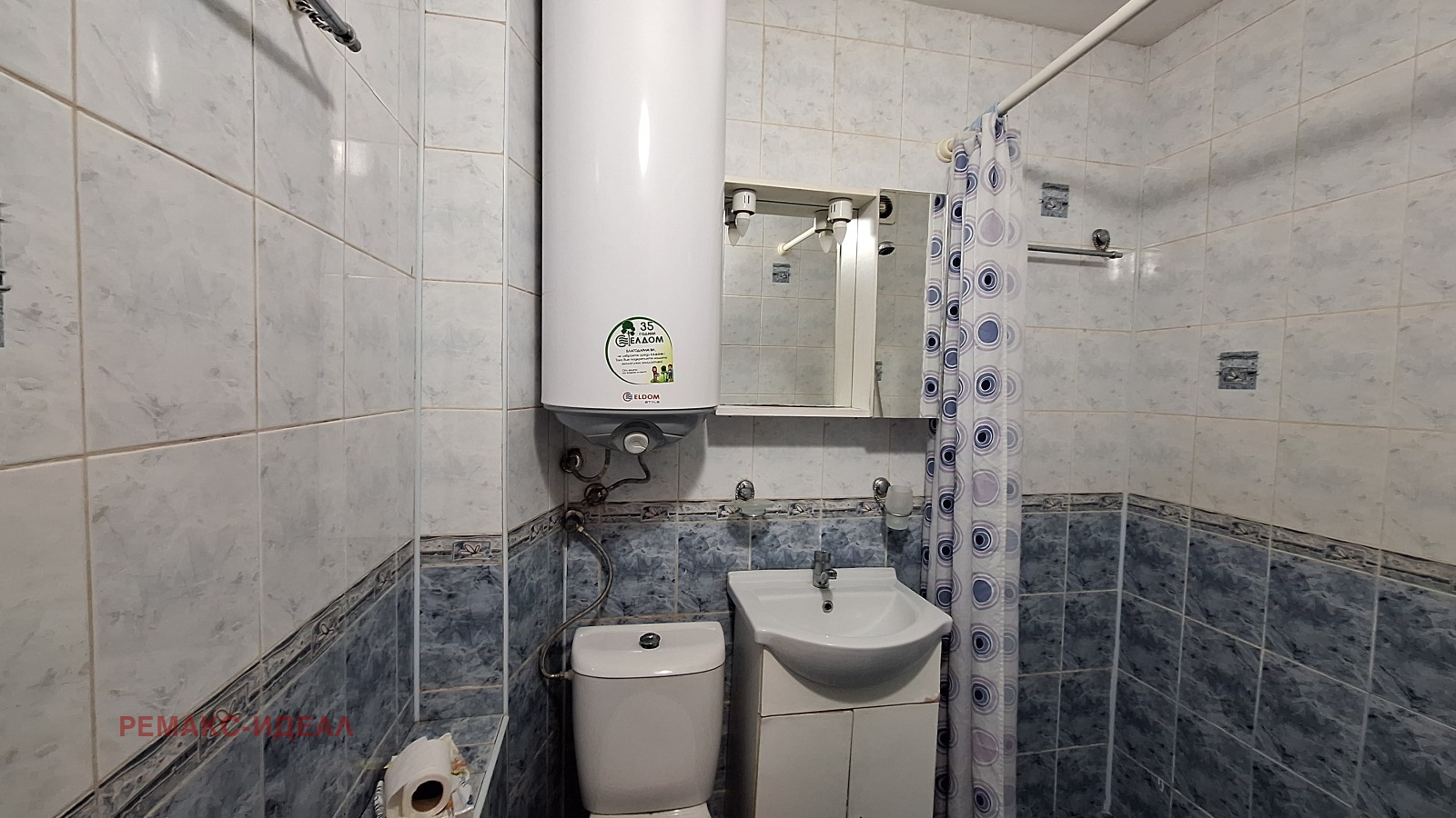 ������� 2-����� | Imot.bg � ����������� 5