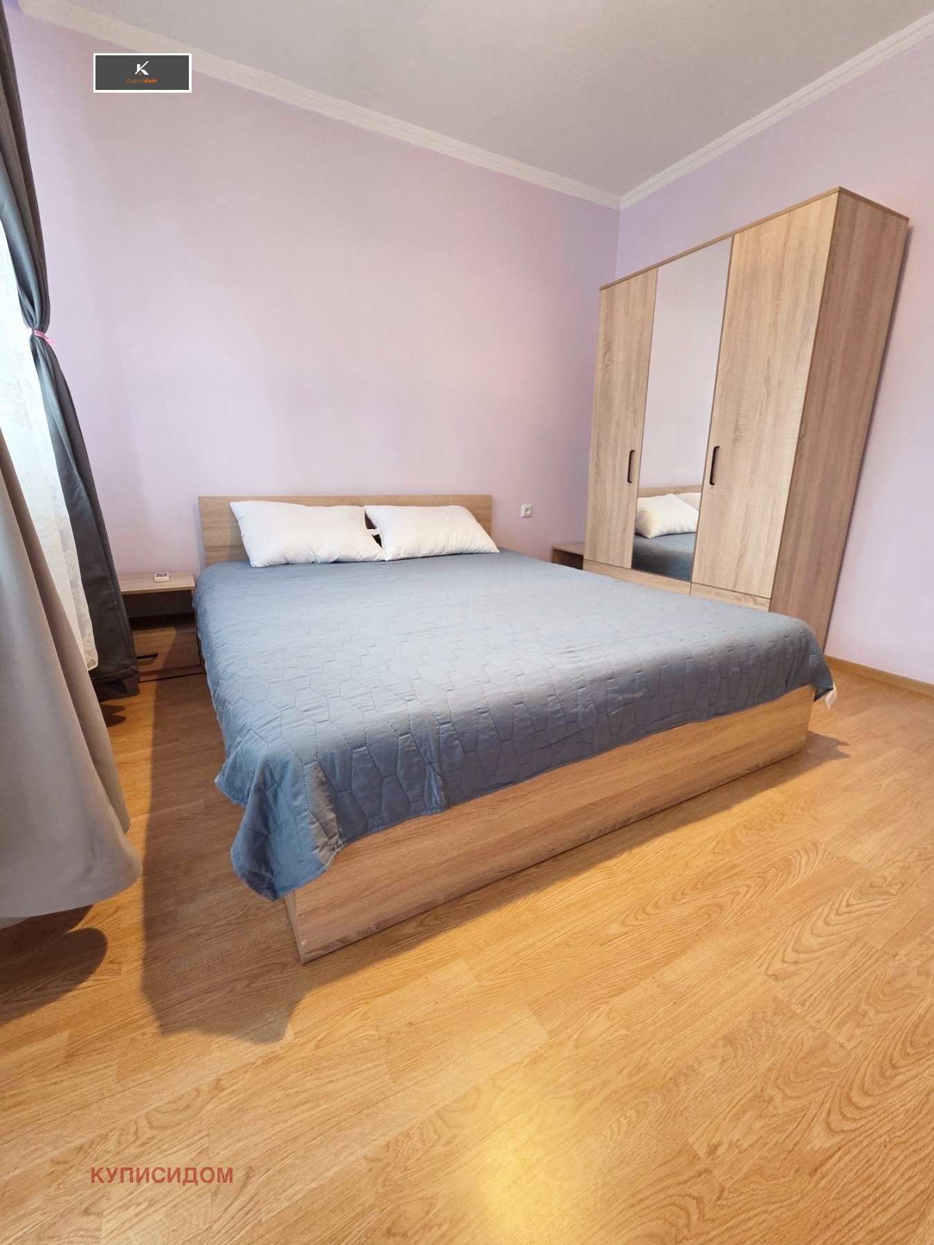 ������� 3-����� | Imot.bg � ����������� 7