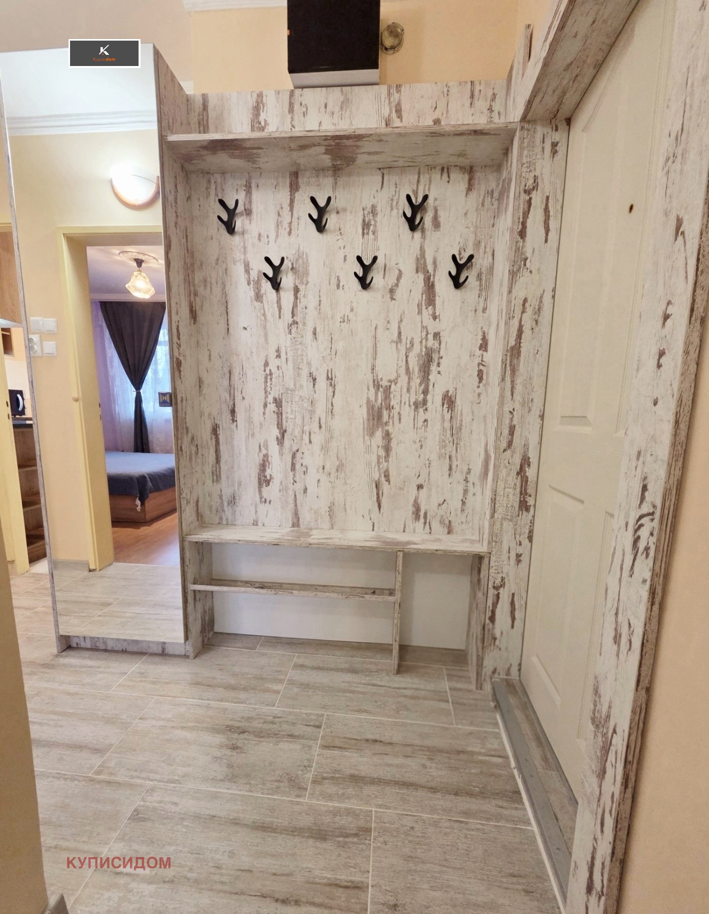 ������� 3-����� | Imot.bg � ����������� 9