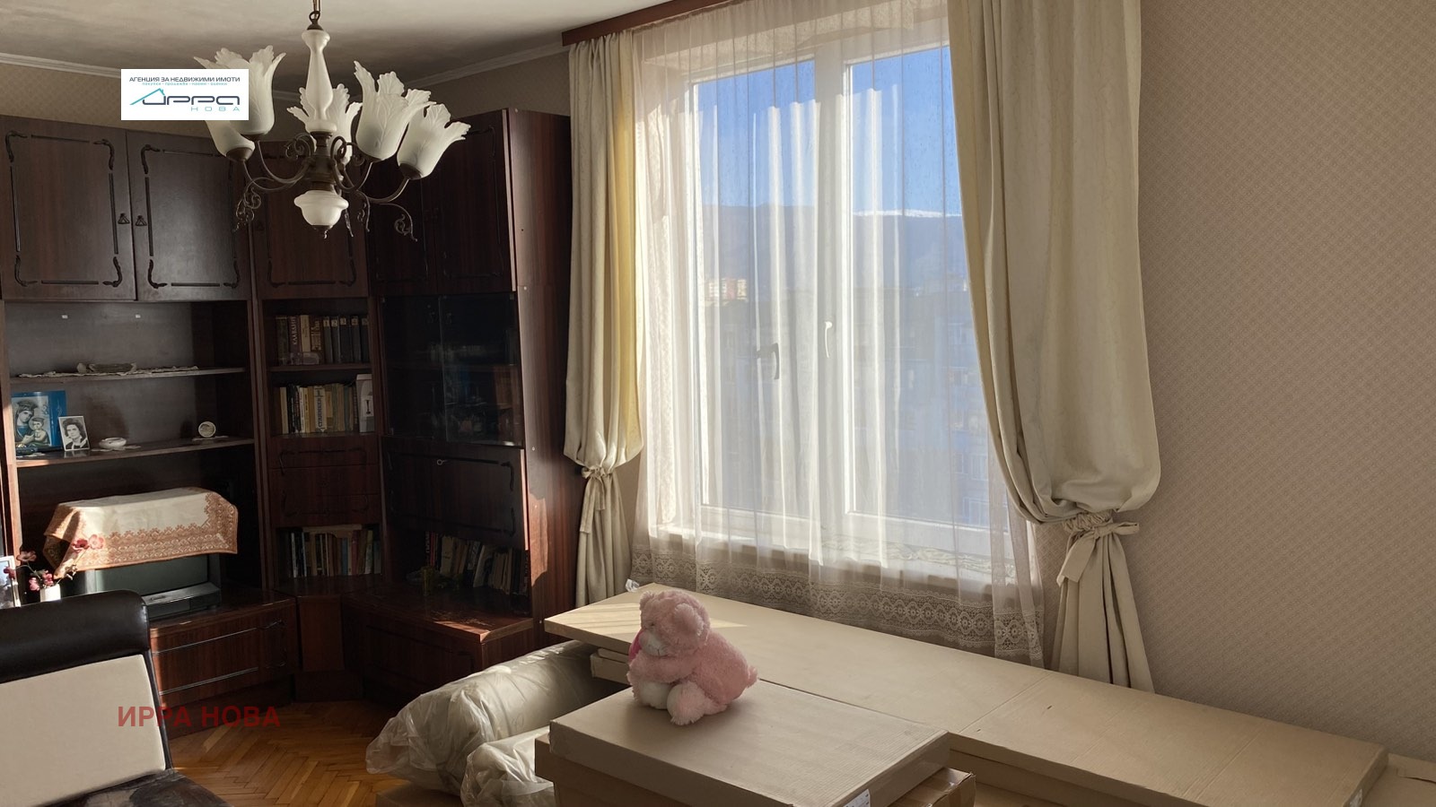 ������� 3-����� | Imot.bg � ����������� 1