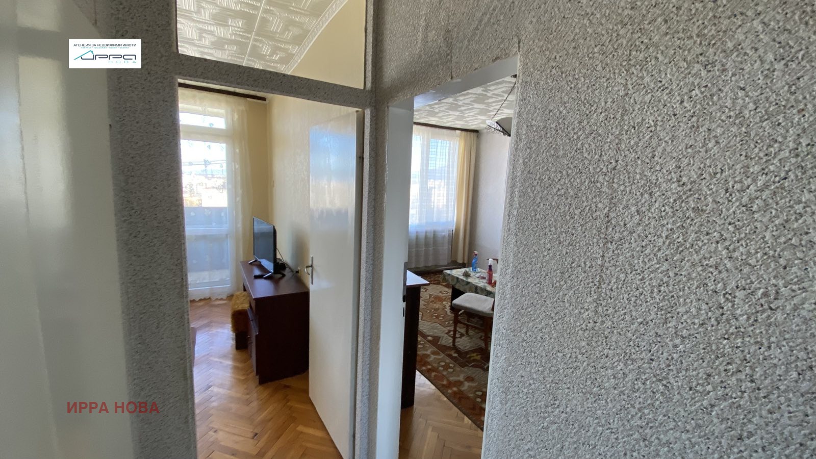 ������� 3-����� | Imot.bg � ����������� 6