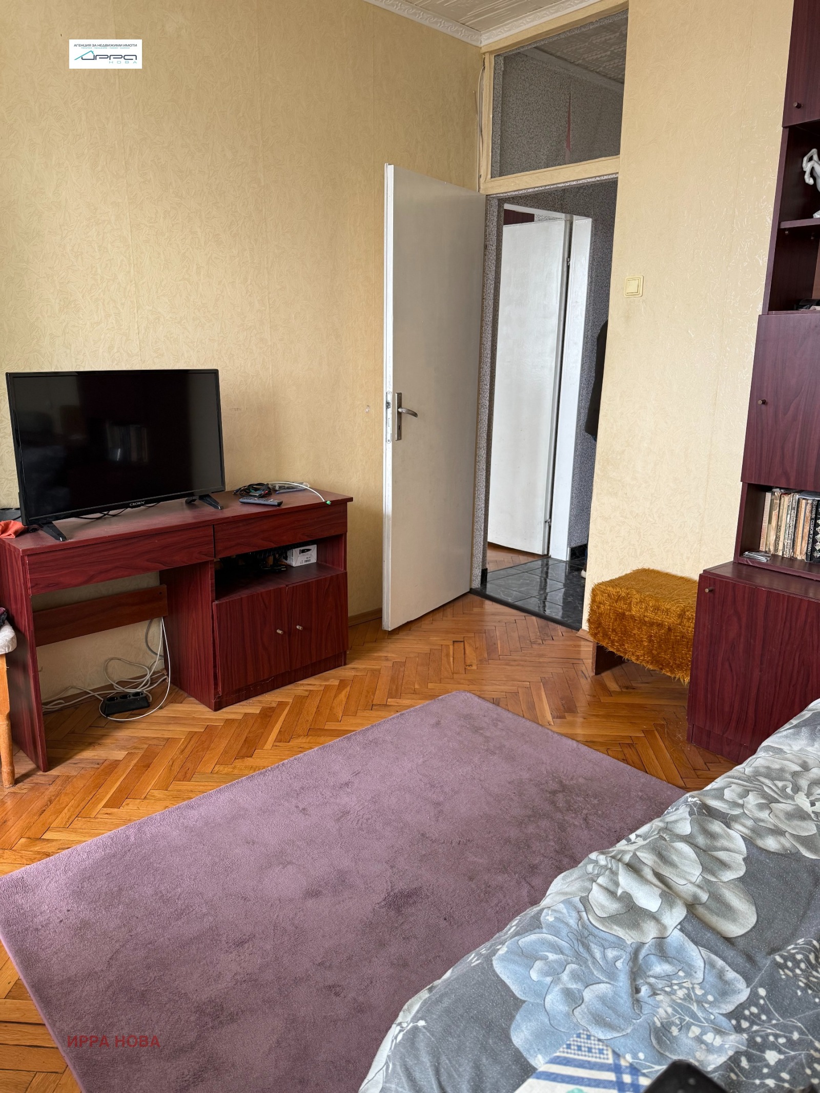 ������� 3-����� | Imot.bg � ����������� 4