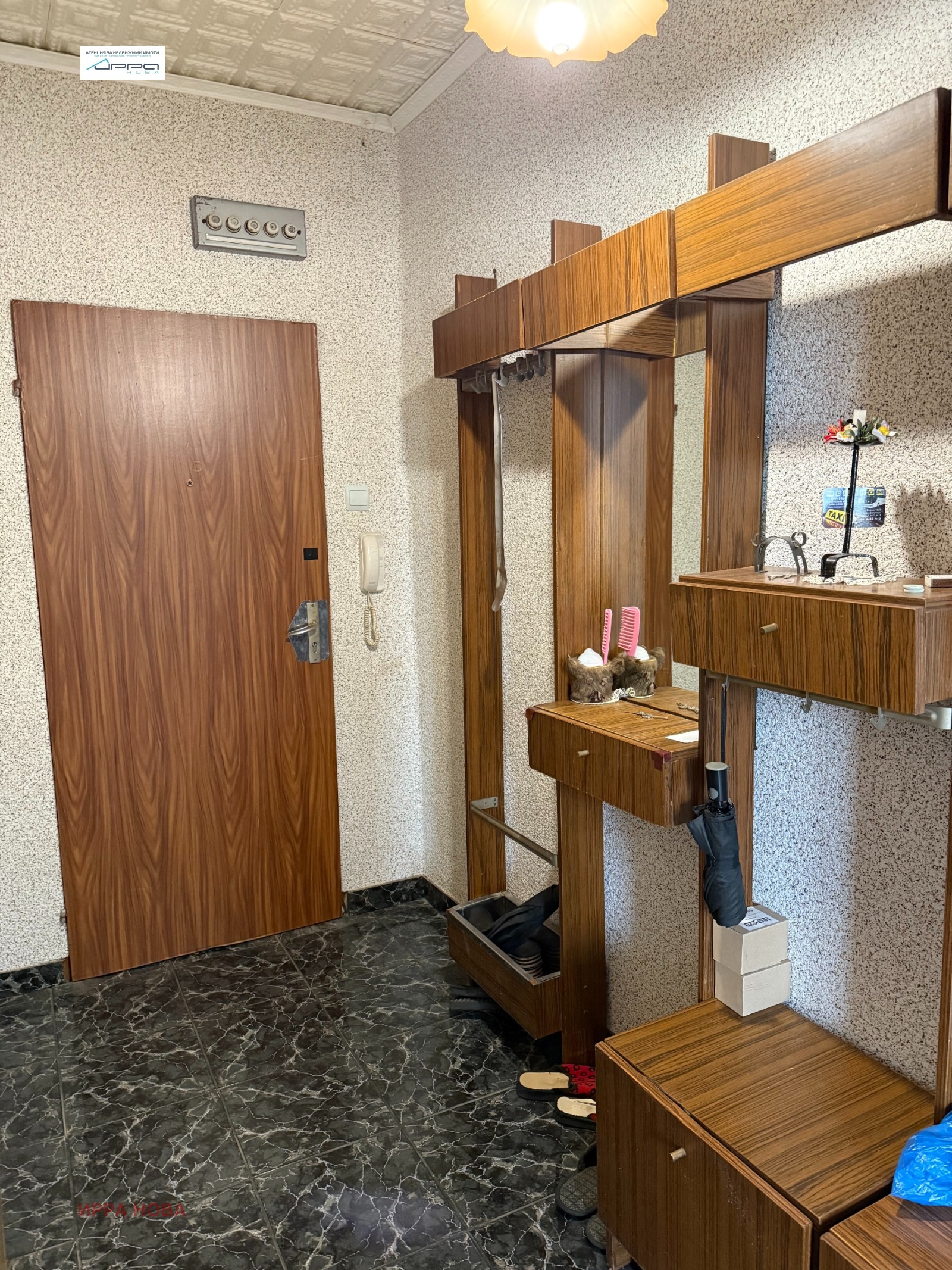 ������� 3-����� | Imot.bg � ����������� 14