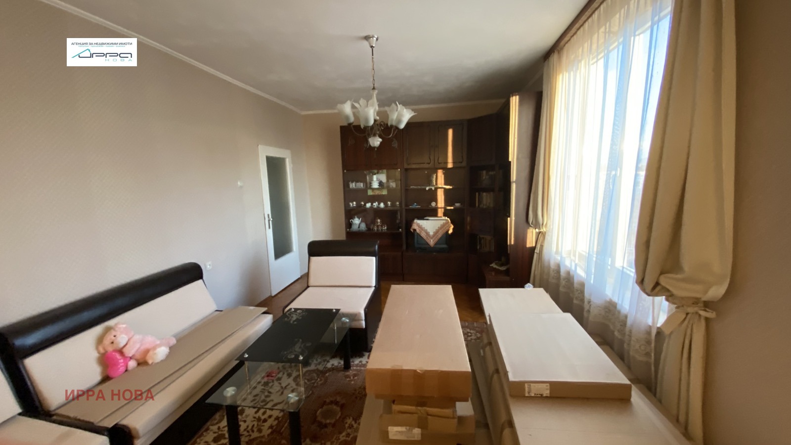 ������� 3-����� | Imot.bg � ����������� 2