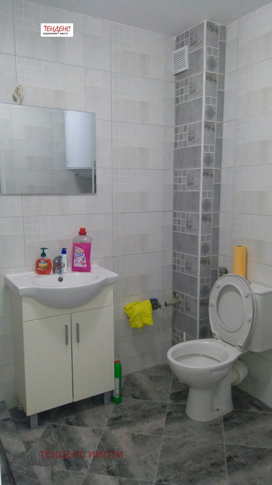 ������� 3-����� | Imot.bg � ����������� 9
