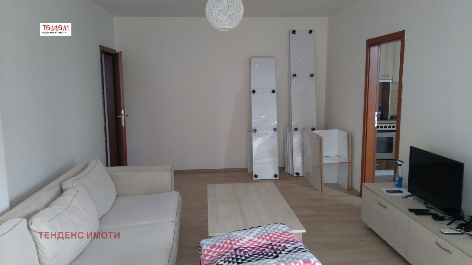 ������� 3-����� | Imot.bg � ����������� 3