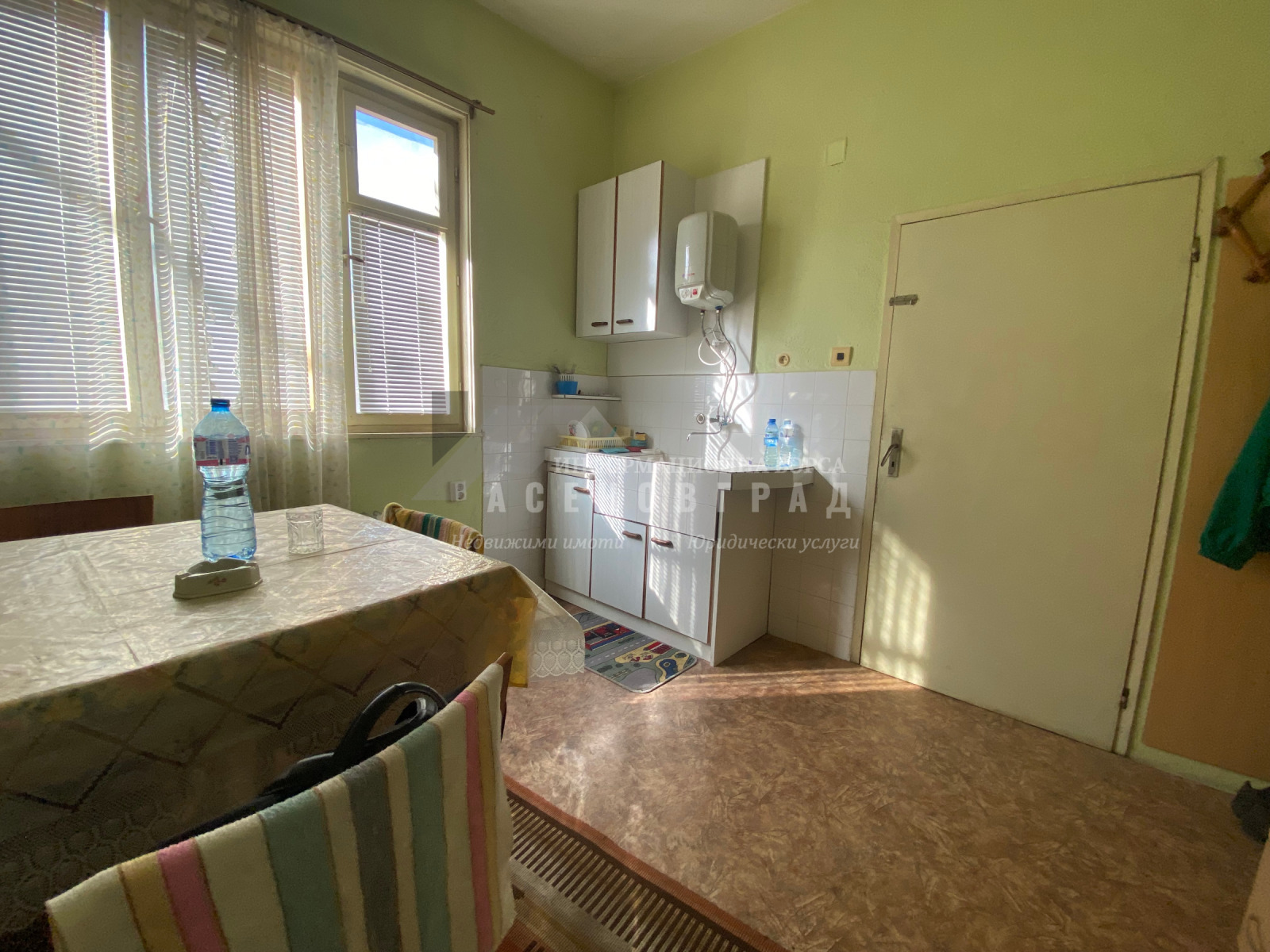 ������� ���� | Imot.bg � ����������� 8