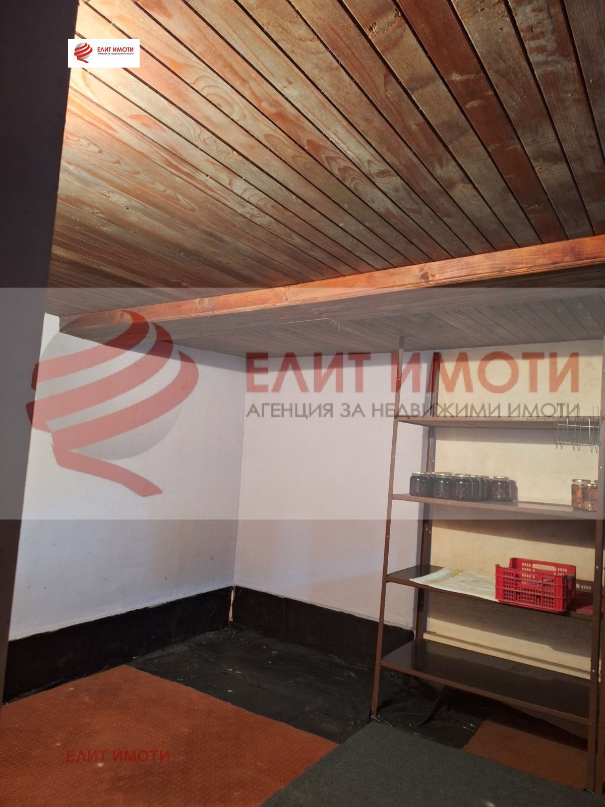 ������� ���� | Imot.bg � ����������� 13