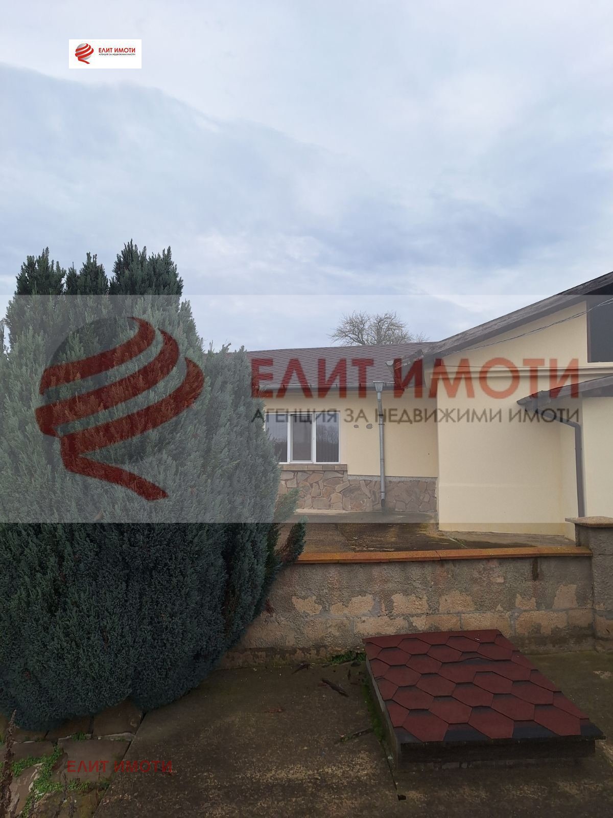 ������� ���� | Imot.bg � ����������� 5