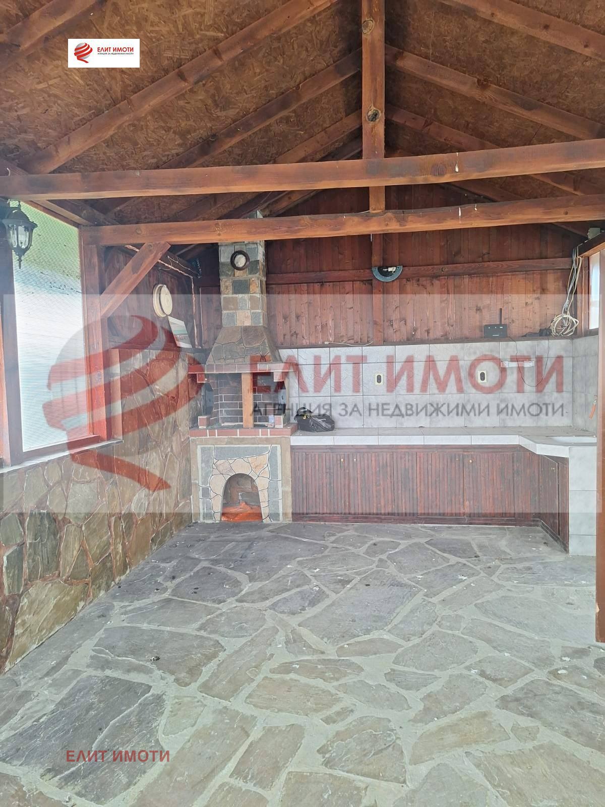 ������� ���� | Imot.bg � ����������� 7