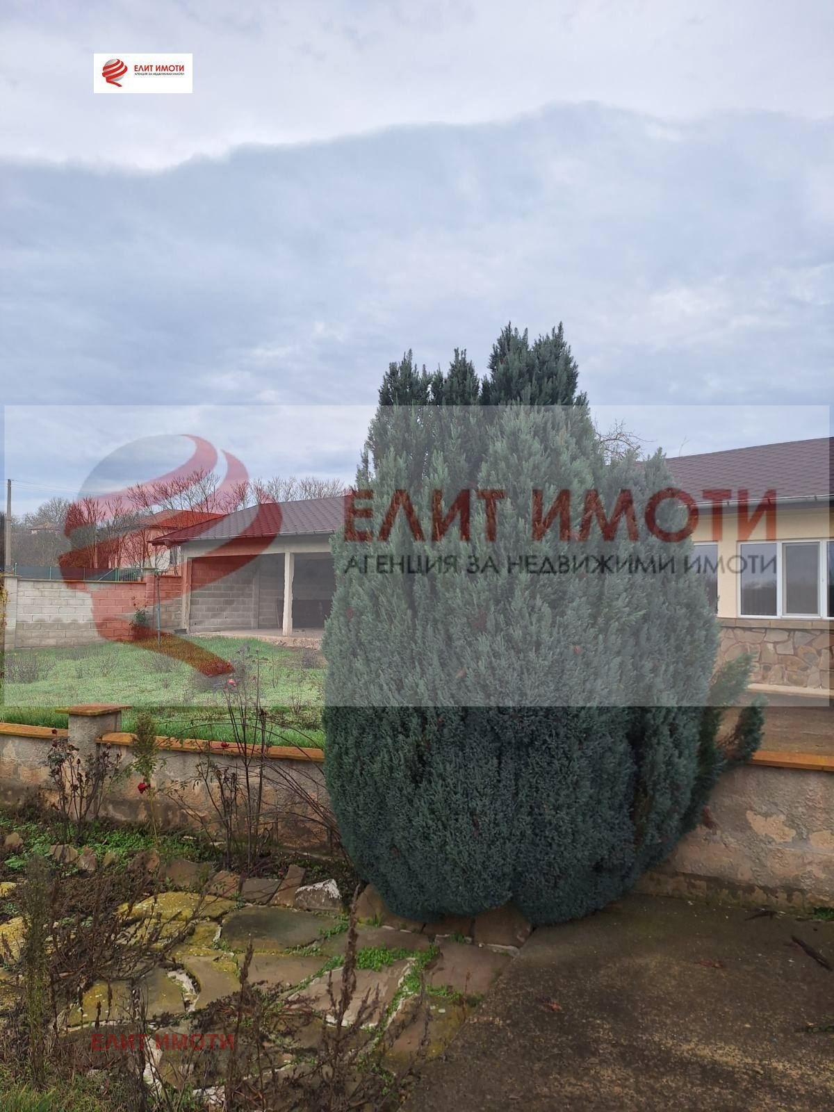 ������� ���� | Imot.bg � ����������� 1