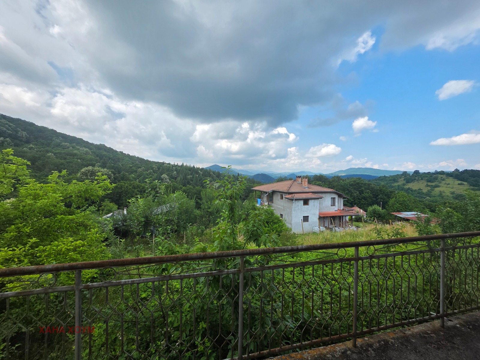 ������� ���� | Imot.bg � ����������� 7