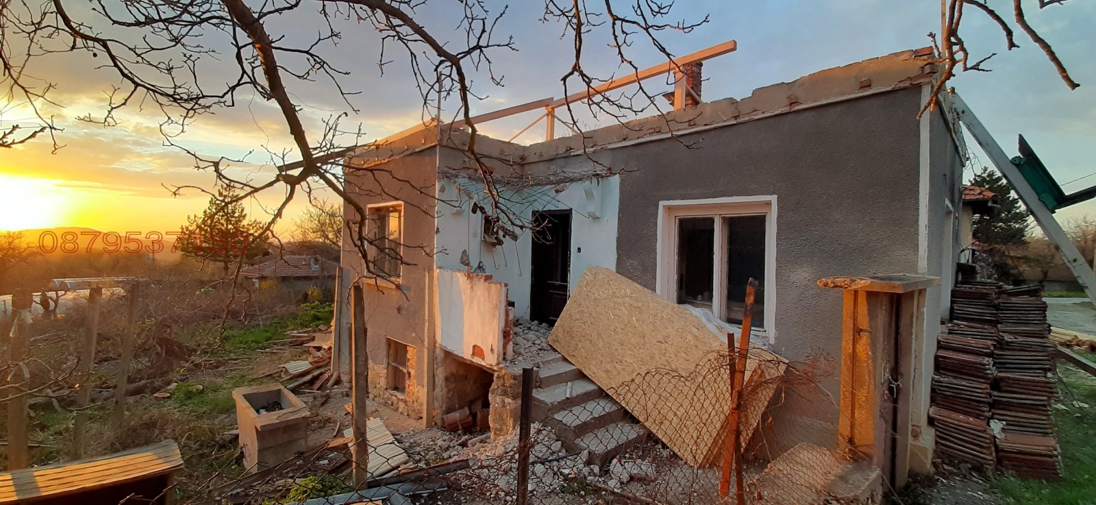 ������� ���� | Imot.bg � ����������� 2