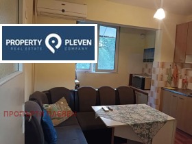 Estudio Druzhba 4, Pleven