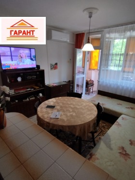  3- | Imot.bg    3
